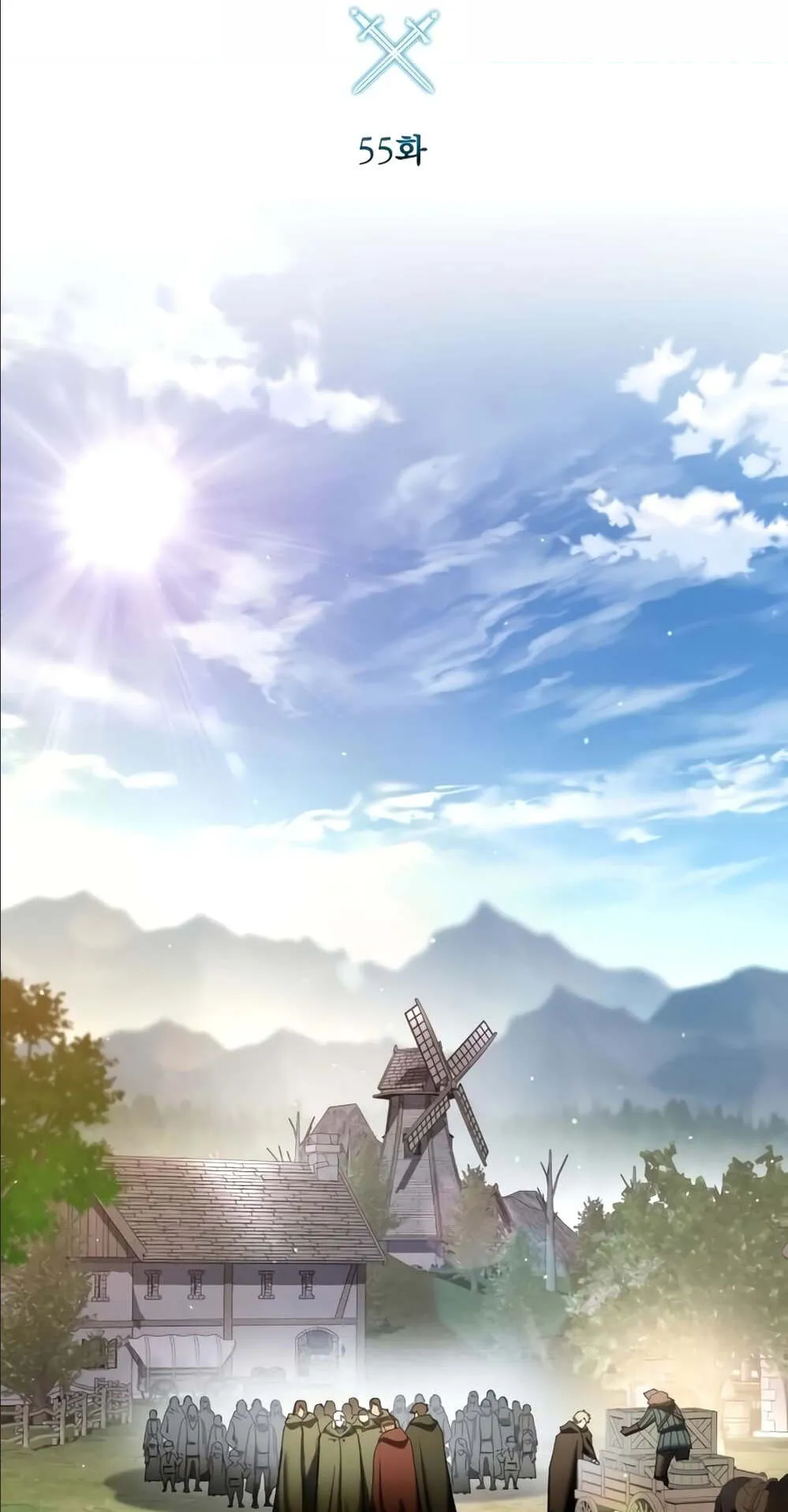 Star-Embracing Swordmaster ตอนที่ 55 หน้า 30