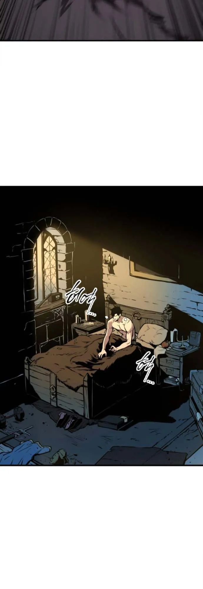 The Wandering Knight’s Survival Manual ตอนที่ 4 หน้า 13
