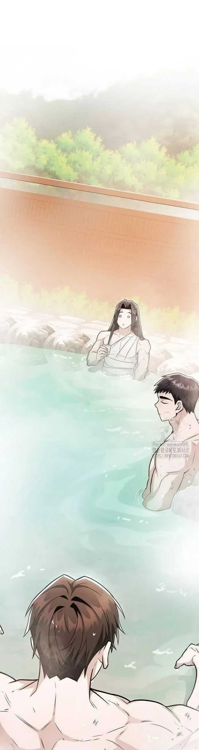Mount Hua Sect’s Genius Phantom Swordsman ตอนที่ 33 หน้า 46