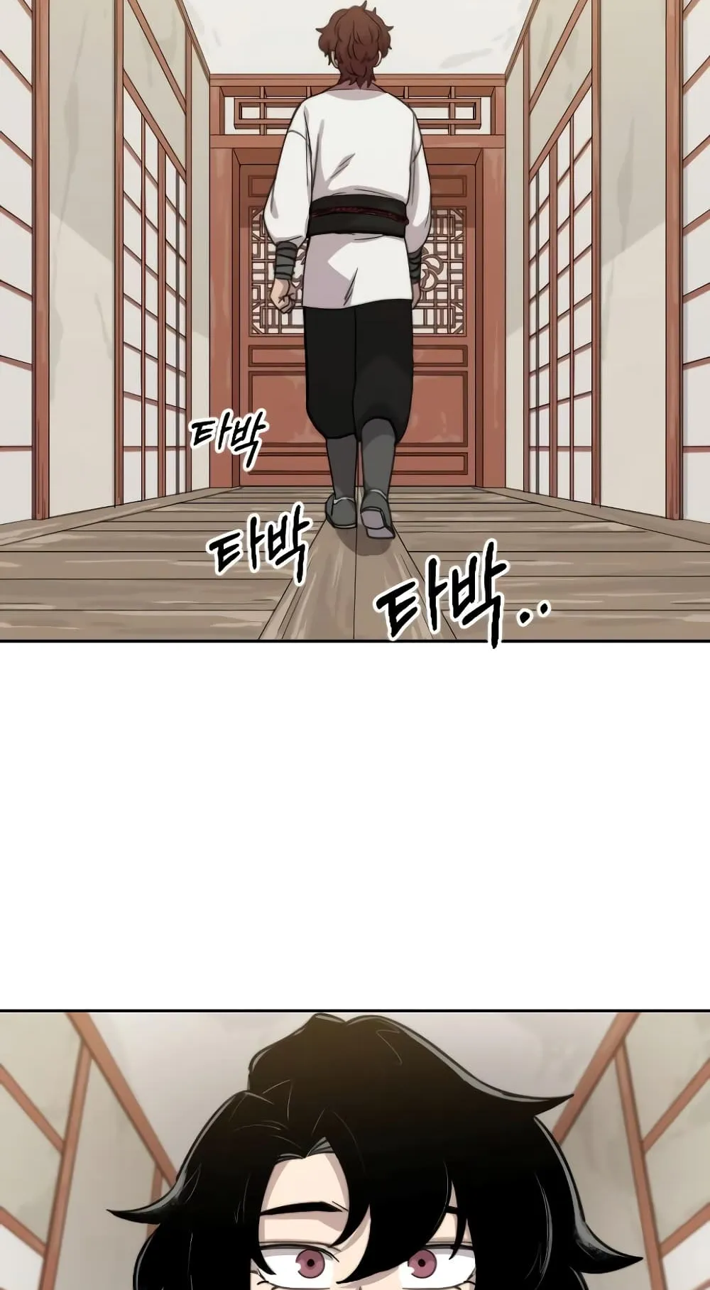 Return of the Flowery Mountain Sect ตอนที่ 4 หน้า 128