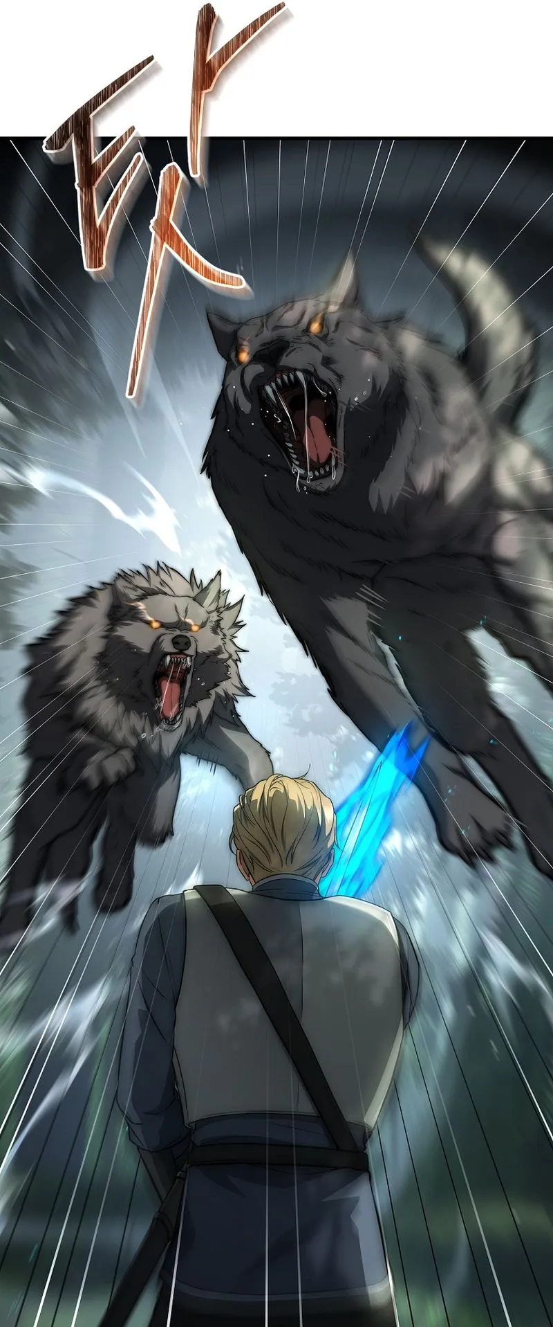 The Third Prince of the Fallen Kingdom has Regressed ตอนที่ 6 หน้า 82