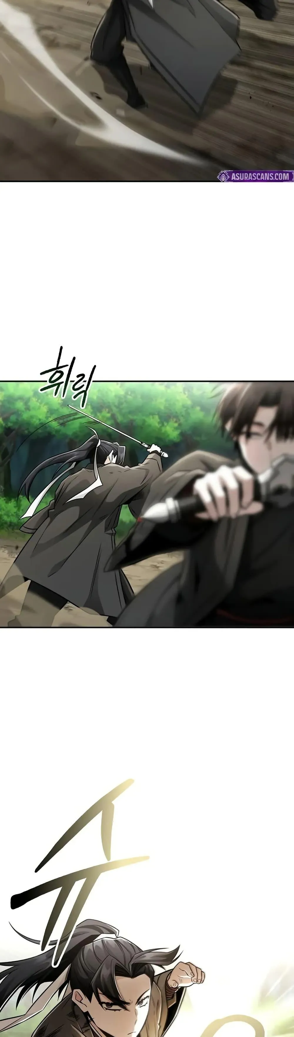 Mount Hua Sect’s Genius Phantom Swordsman ตอนที่ 26 หน้า 26