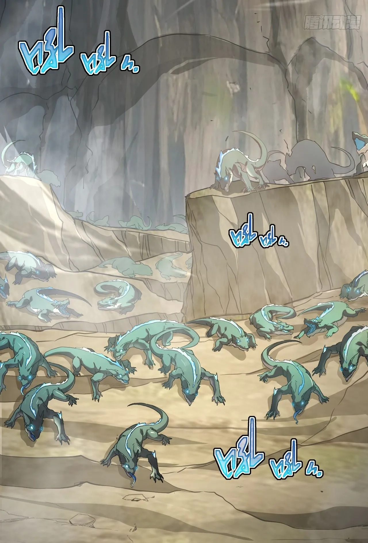 Axe God Path of Invincibility ตอนที่ 8 หน้า 4