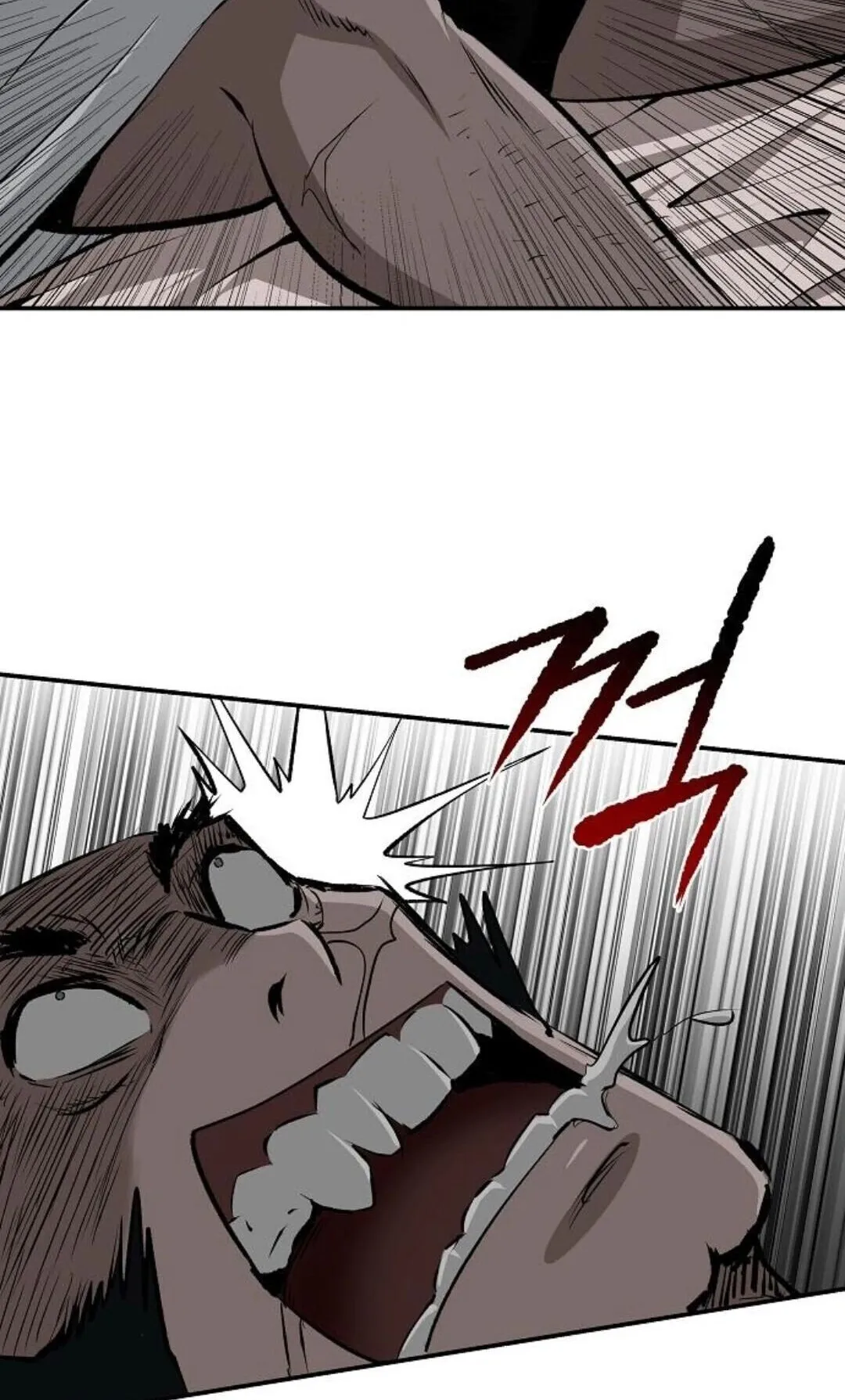 The Supreme Demonic Sword ตอนที่ 19 หน้า 19