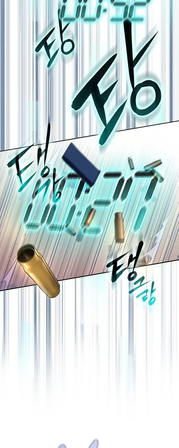 The Novel’s Extra (Remake) ตอนที่ 6 หน้า 50