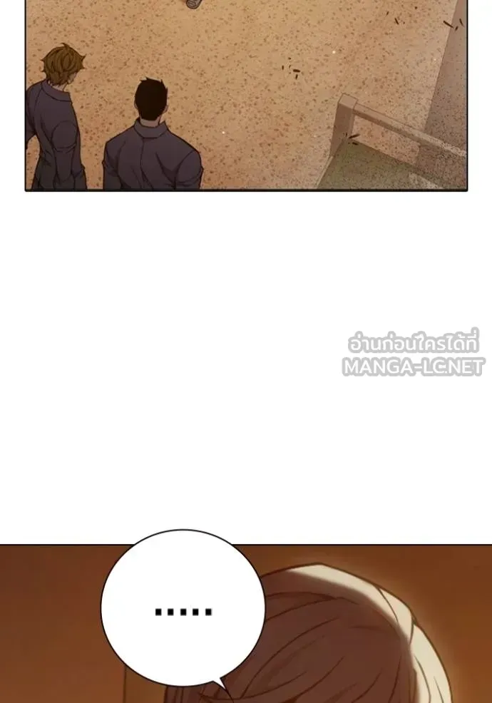 Juvenile Prison ตอนที่ 46 หน้า 114
