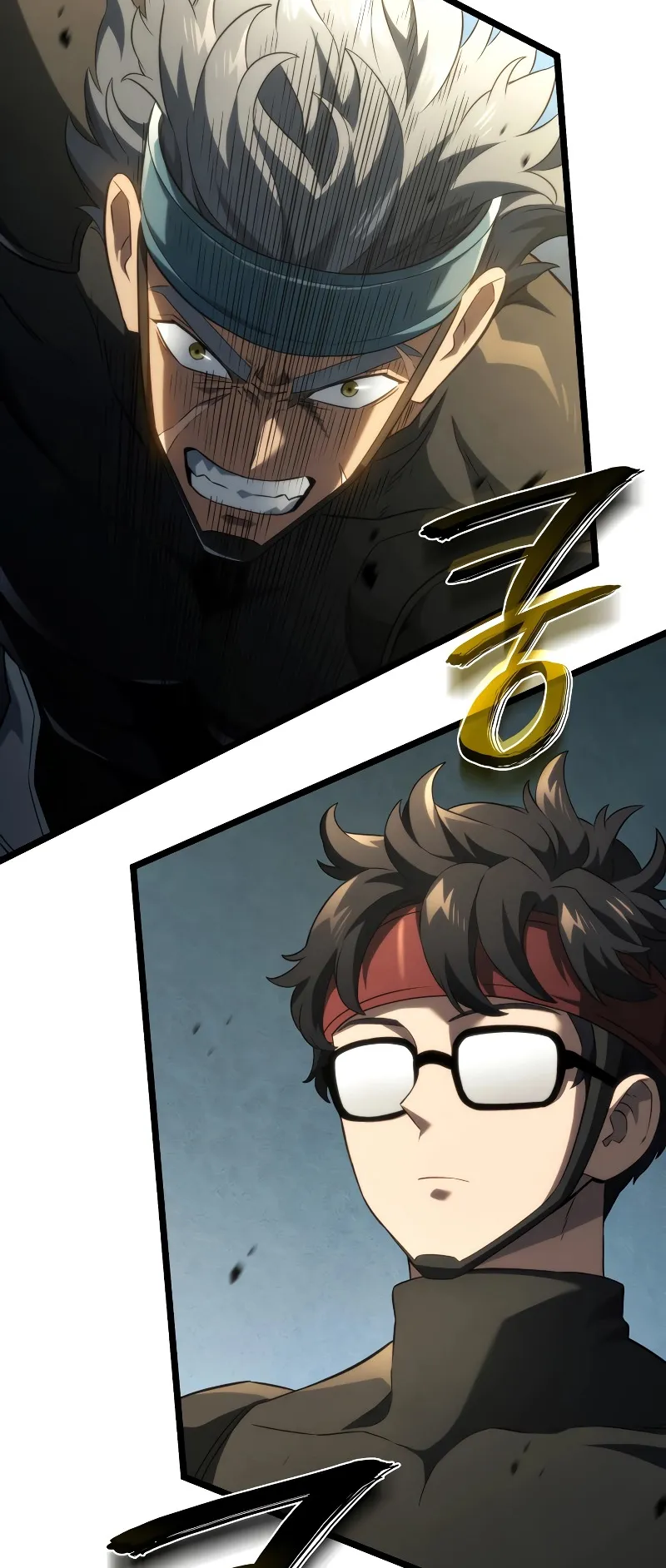 Revenge of the Iron-Blooded Sword Hound ตอนที่ 78 หน้า 45