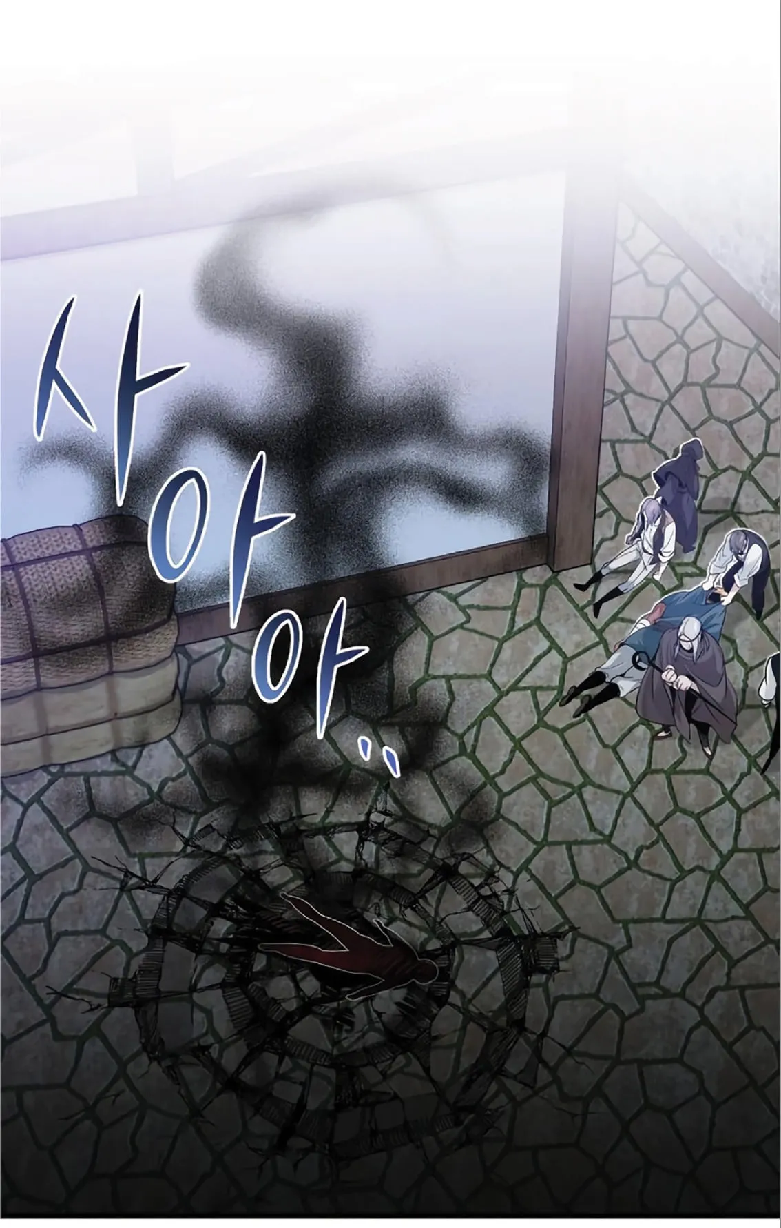 The Dark Magician Transmigrates After 66666 Years ตอนที่ 4 หน้า 46