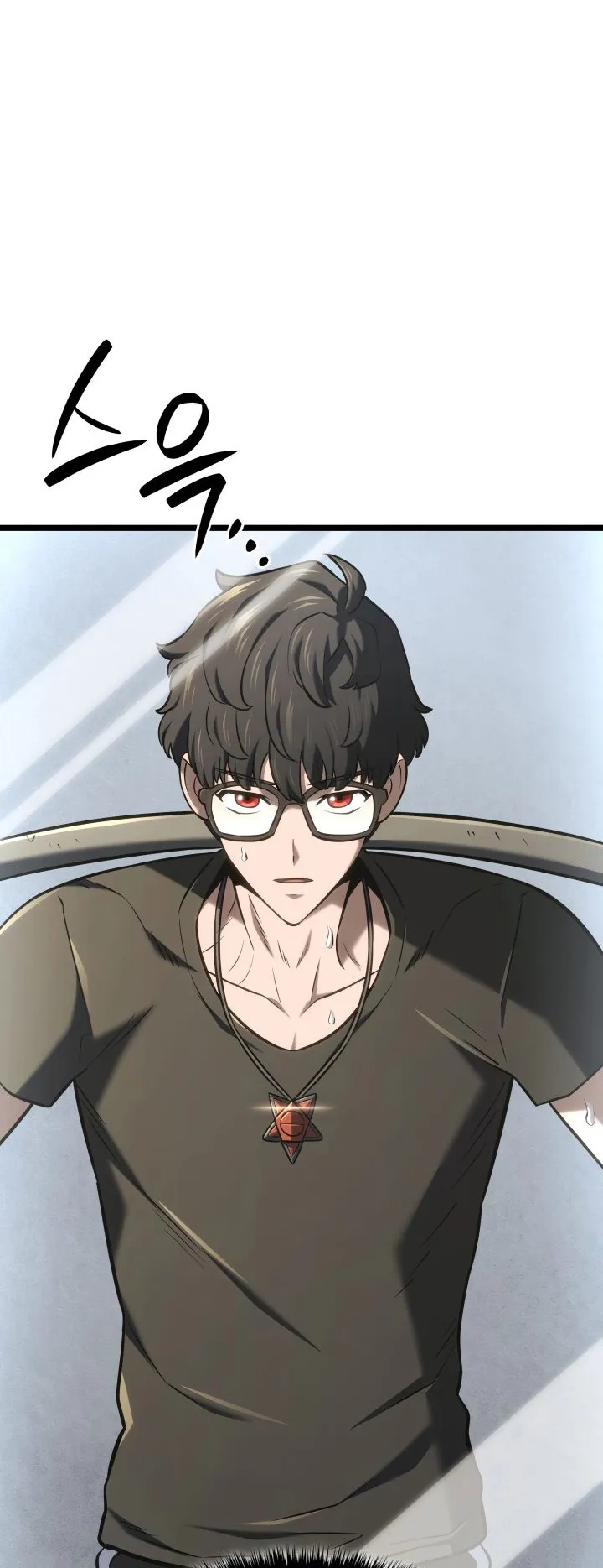 Revenge of the Iron-Blooded Sword Hound ตอนที่ 144 หน้า 41