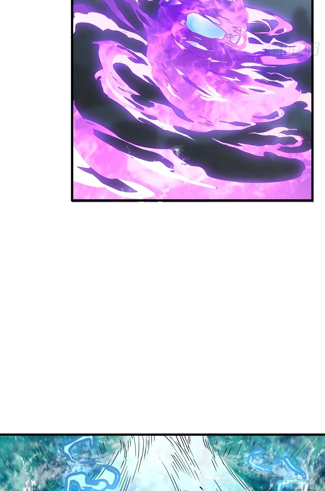 Axe God Path of Invincibility ตอนที่ 7 หน้า 38