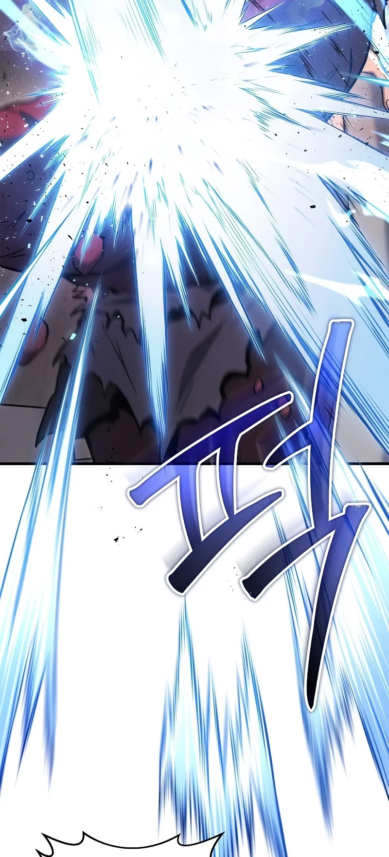 The Martial God Who Regressed Back to Level 2 ตอนที่ 7 หน้า 12