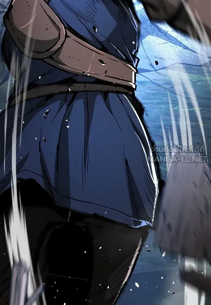A Rogue Guard in a Medieval Fantasy ตอนที่ 20 หน้า 87