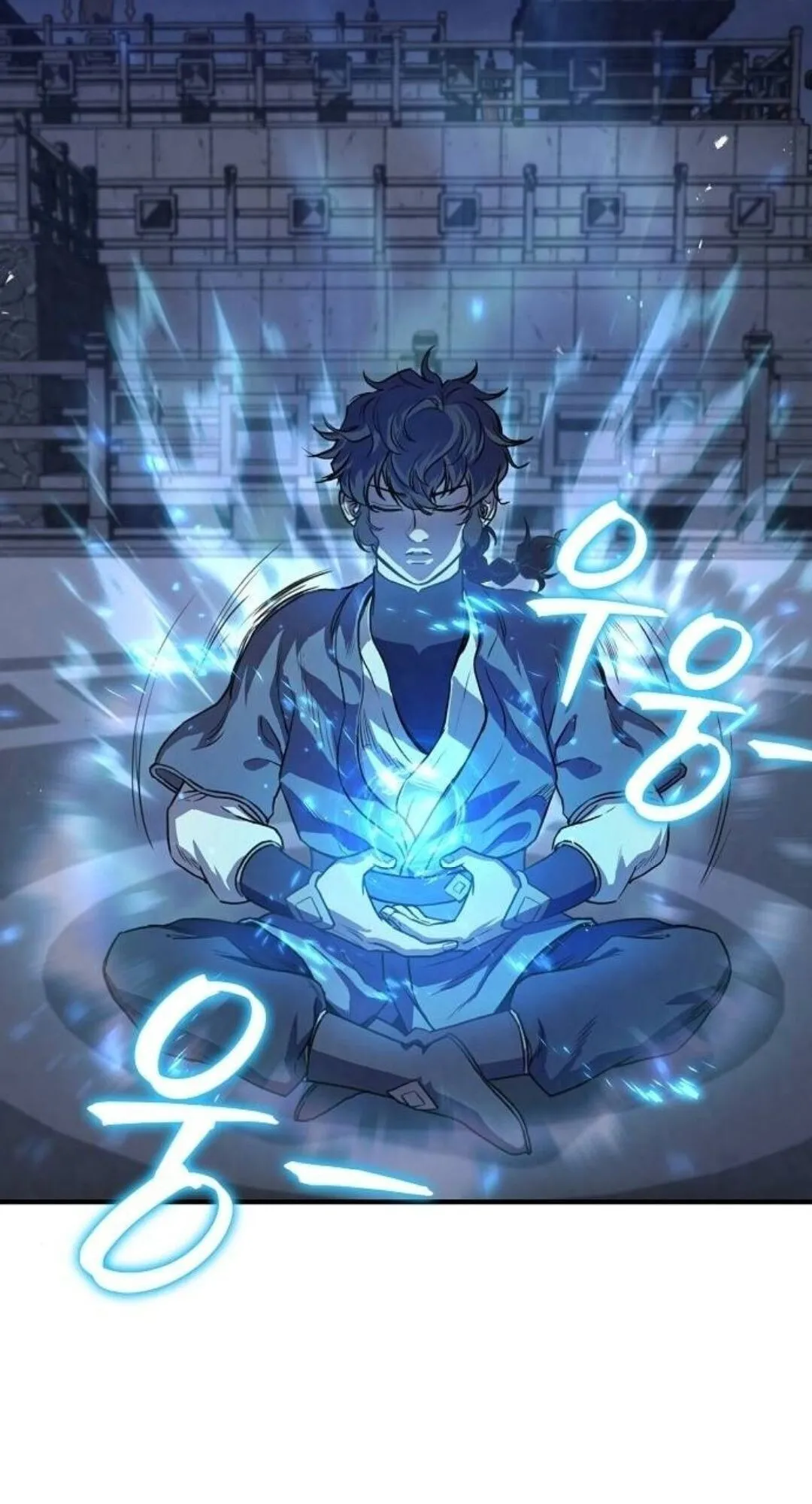 The Demonic Cult Instructor Returns ตอนที่ 24 หน้า 109