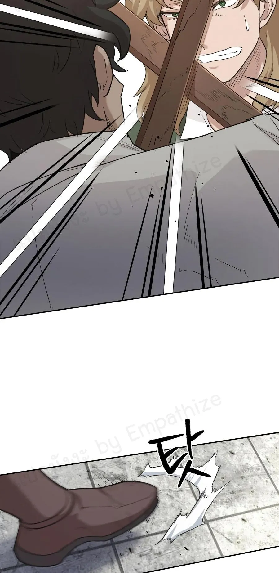 The Heavenly Demon Can’t Live a Normal Life ตอนที่ 9 หน้า 42