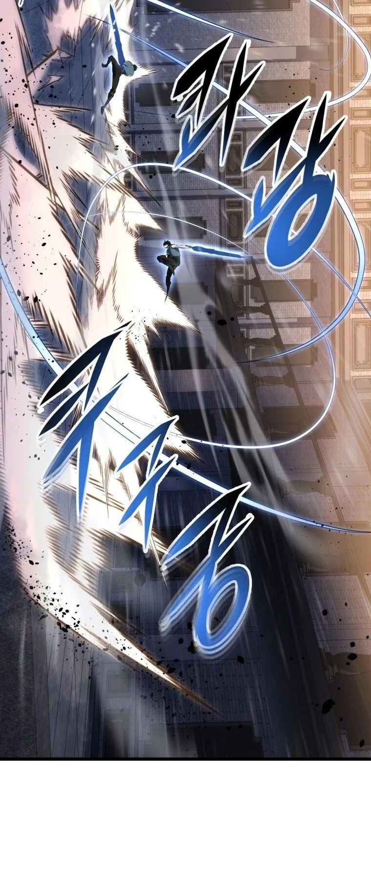 A Dragonslayer’s Peerless Regression ตอนที่ 46 หน้า 76