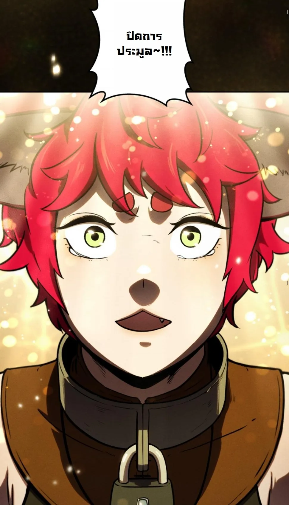 Revenge on the Tyrant Dragon ตอนที่ 14 หน้า 66