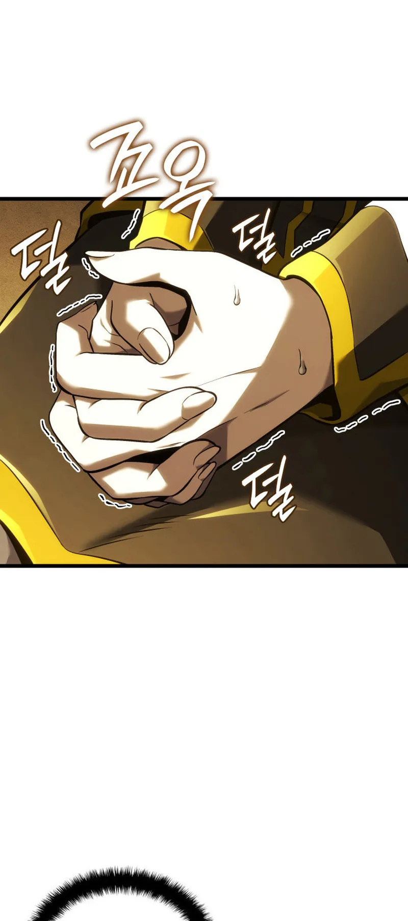 Revenge of the Iron-Blooded Sword Hound ตอนที่ 137 หน้า 5