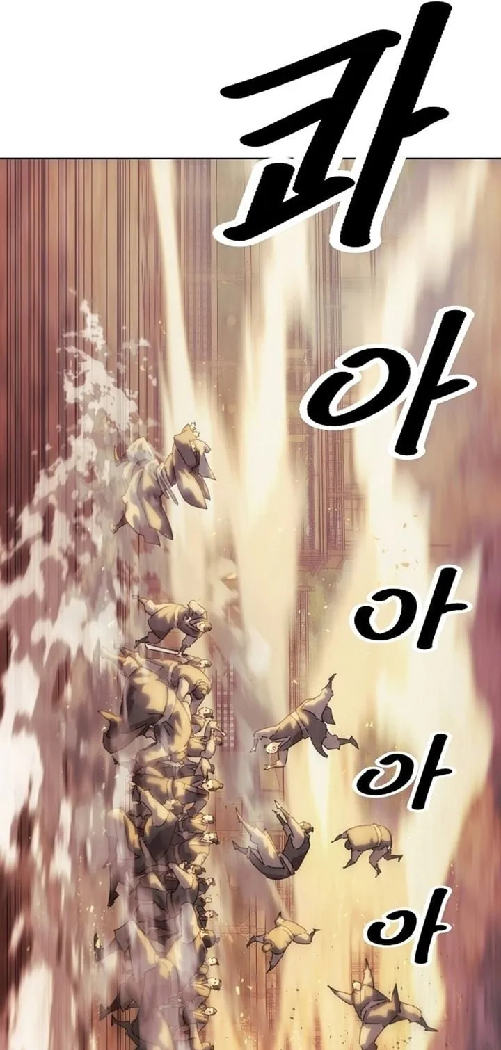 The Great Sage of the Namgung Clan ตอนที่ 1 หน้า 139