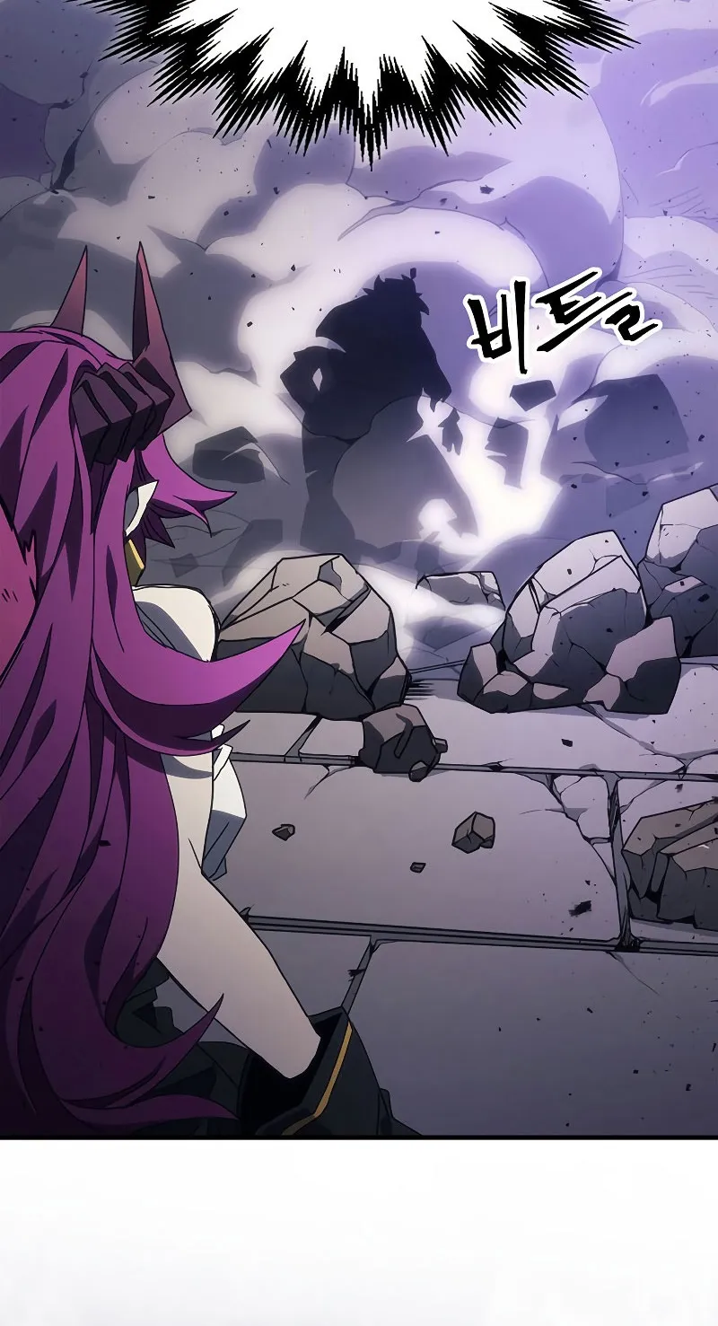 Mr Devourer Please Act Like a Final Boss ตอนที่ 6 หน้า 64