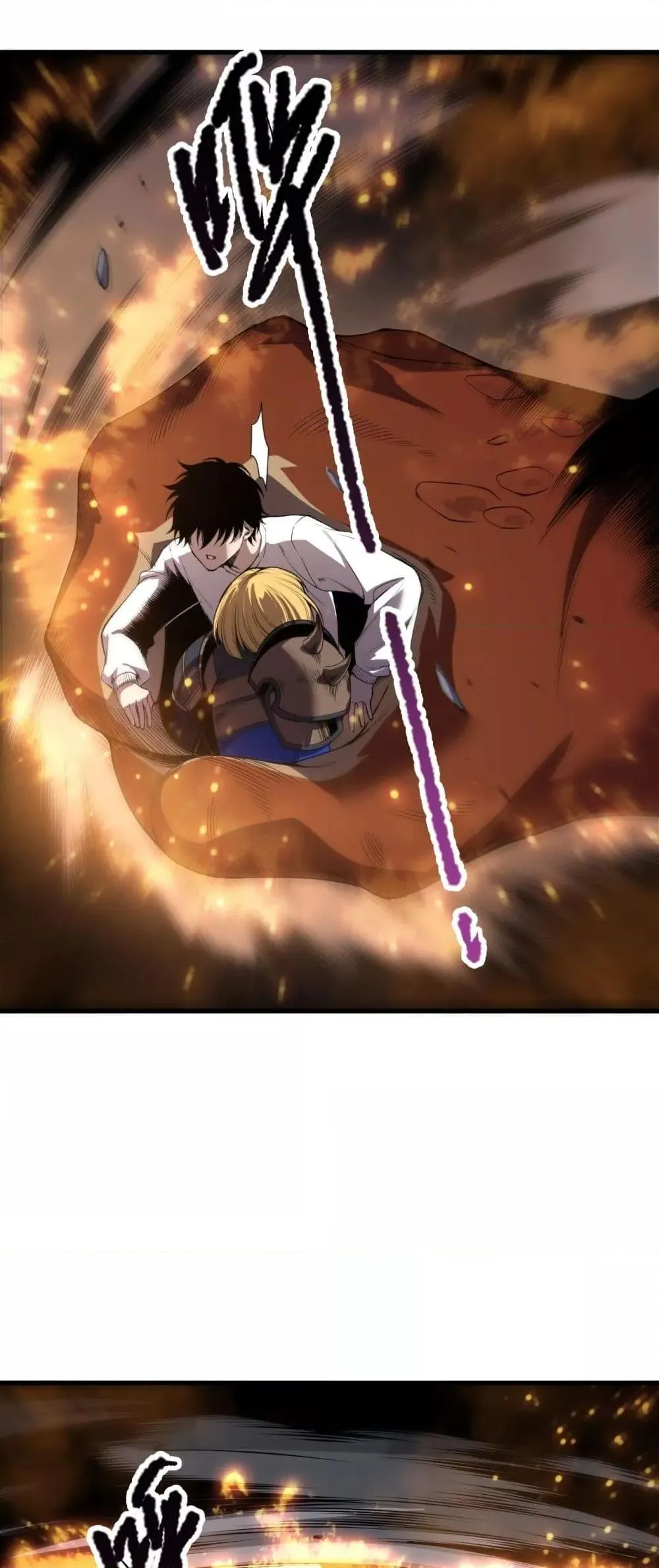 Disastrous Necromancer ตอนที่ 205 หน้า 22