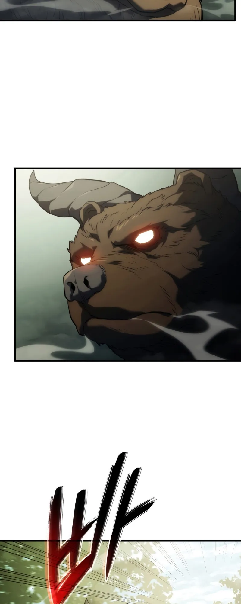 Revenge of the Iron-Blooded Sword Hound ตอนที่ 35 หน้า 31