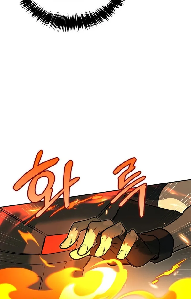 S-Class Hunter Heals with Monsters ตอนที่ 8 หน้า 60