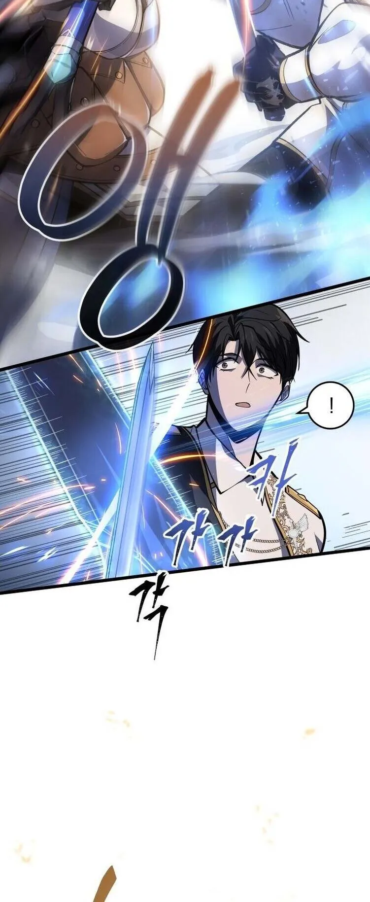 A Dragonslayer’s Peerless Regression ตอนที่ 41 หน้า 48