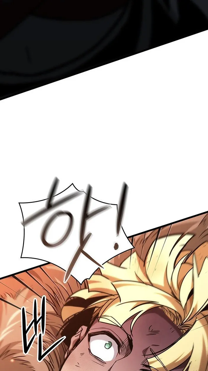 Crimson Reset ตอนที่ 6 หน้า 19