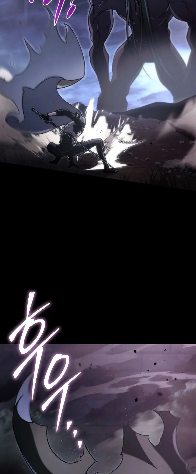 The Genius Blacksmith’s Game ตอนที่ 13 หน้า 91