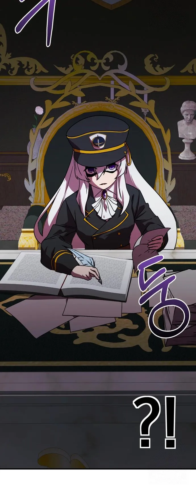 Playing the Perfect Fox-Eyed Villain ตอนที่ 7 หน้า 40