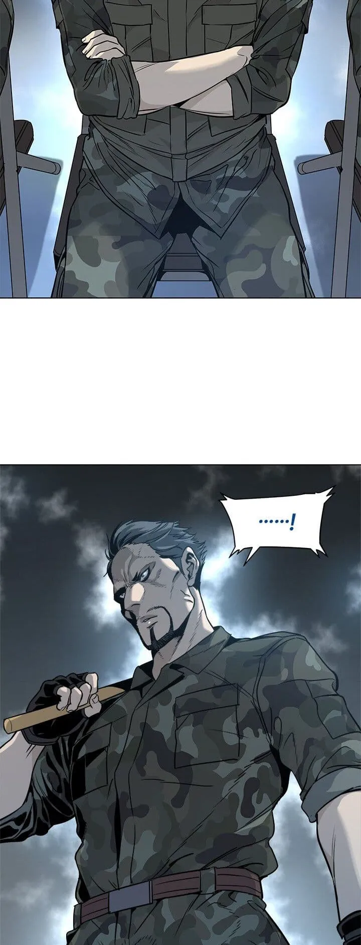 God of Blackfield ตอนที่ 1 หน้า 11