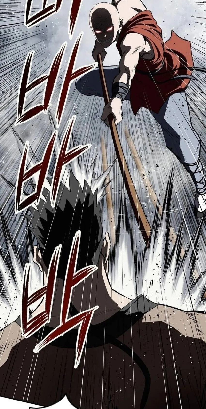 The Supreme Demonic Sword ตอนที่ 29 หน้า 29