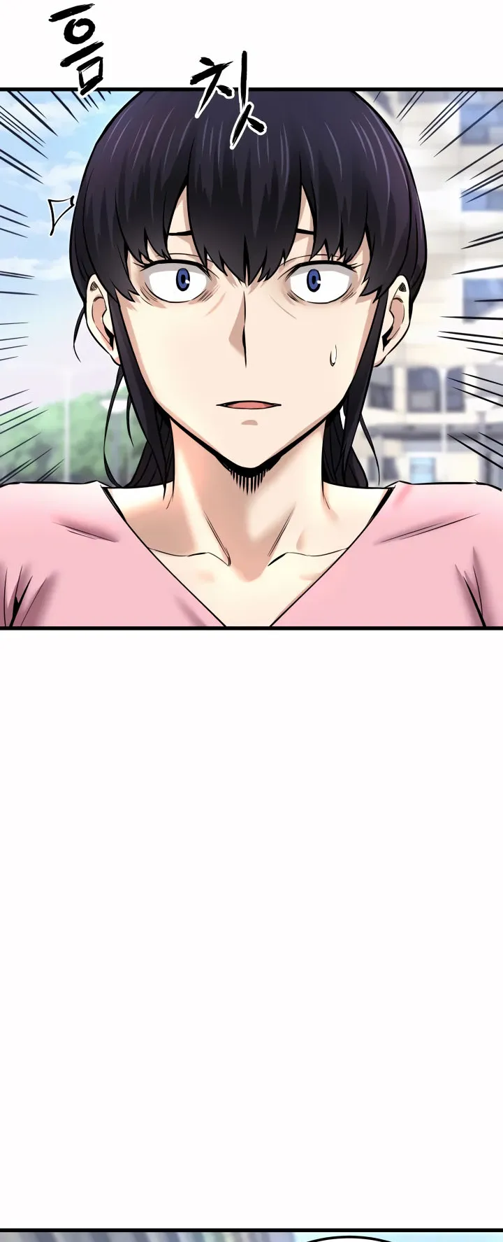 Han Dae Sung Returned From Hell ตอนที่ 2 หน้า 44