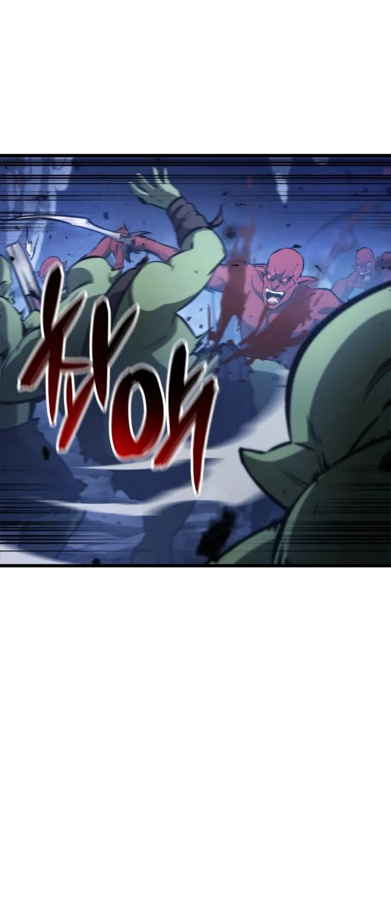 Breakers ตอนที่ 1 หน้า 91