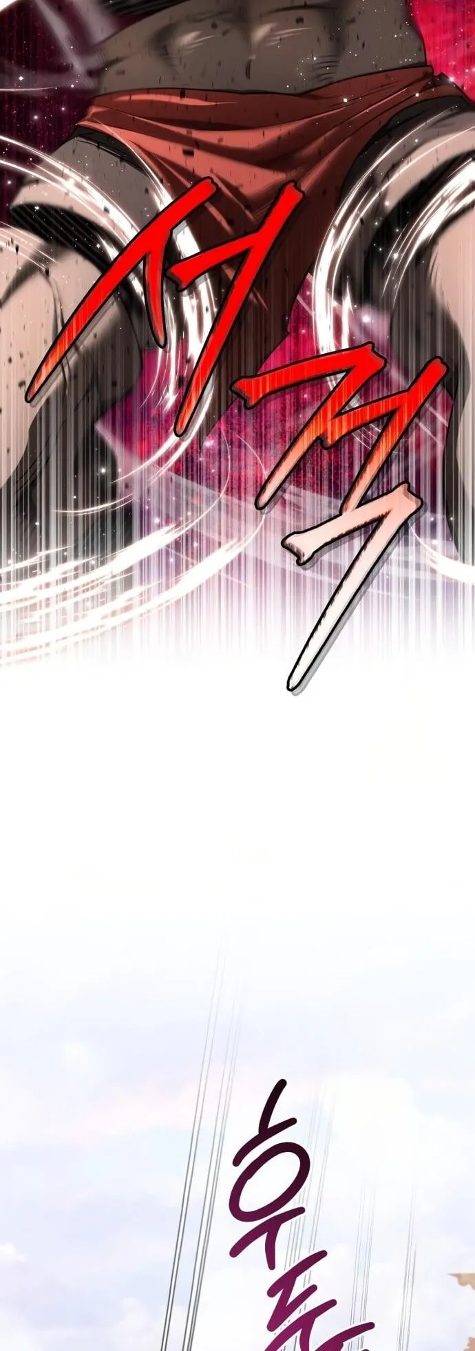 The Magic Tower’s Problem Child ตอนที่ 16 หน้า 74
