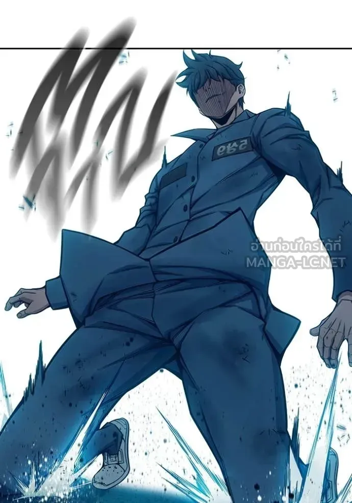 Juvenile Prison ตอนที่ 79 หน้า 107
