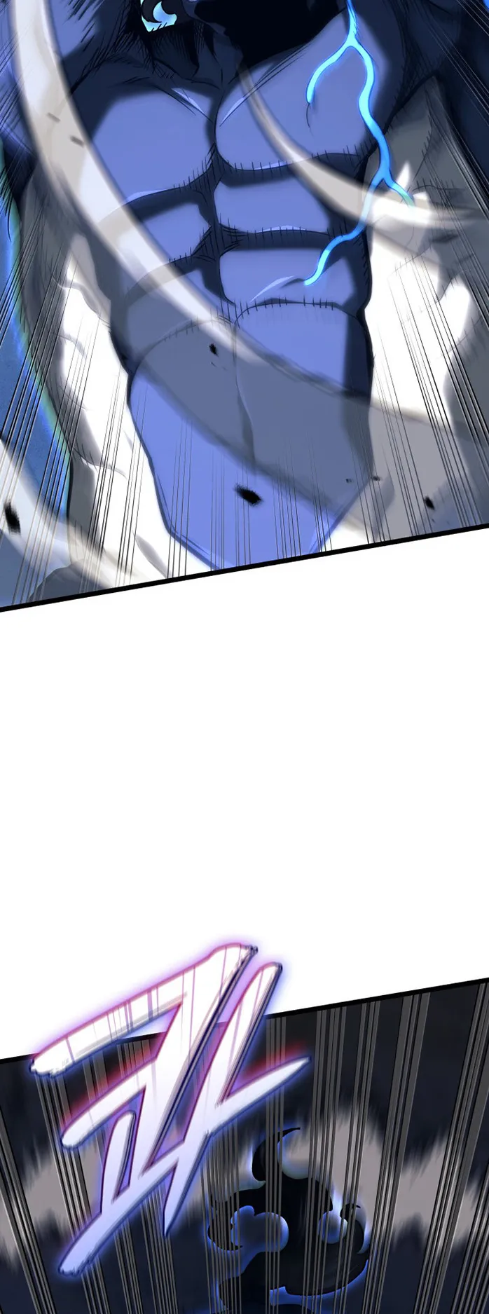 Revenge of the Iron-Blooded Sword Hound ตอนที่ 153 หน้า 12