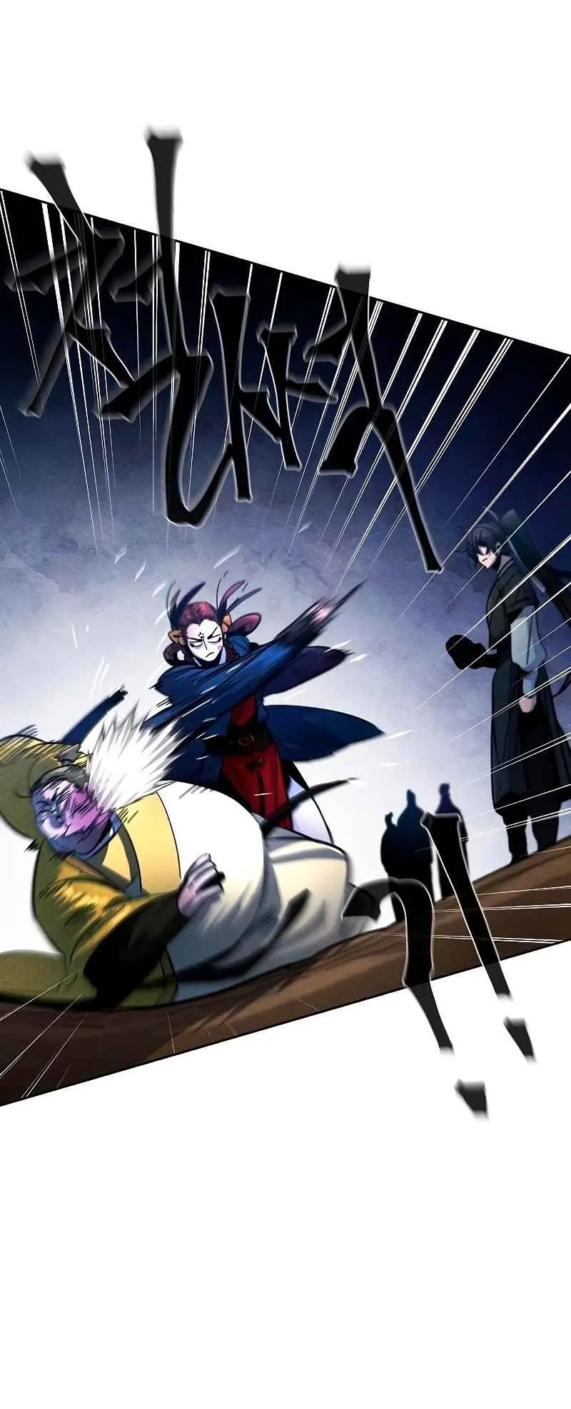 Return of the Mad Demon ตอนที่ 36 หน้า 53
