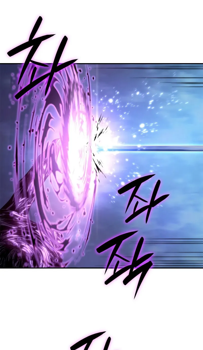 Revenge of the Iron-Blooded Sword Hound ตอนที่ 55 หน้า 41