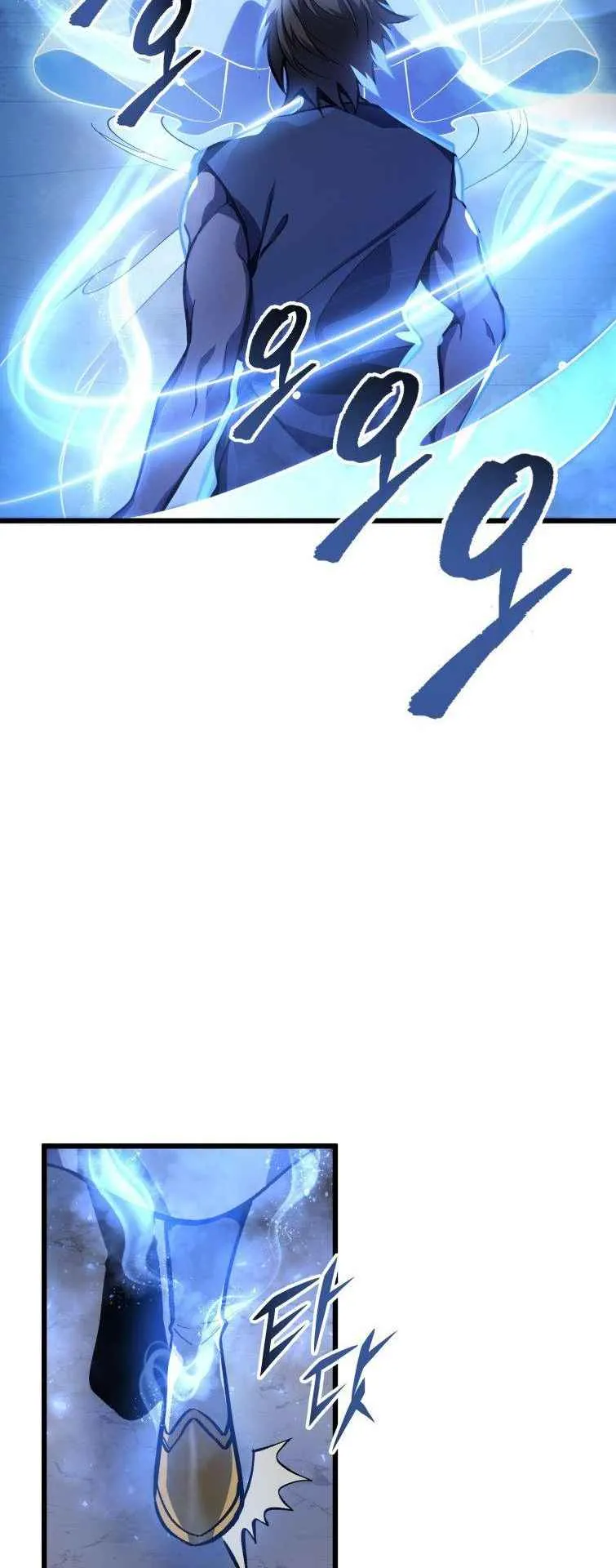 A Dragonslayer’s Peerless Regression ตอนที่ 34 หน้า 29