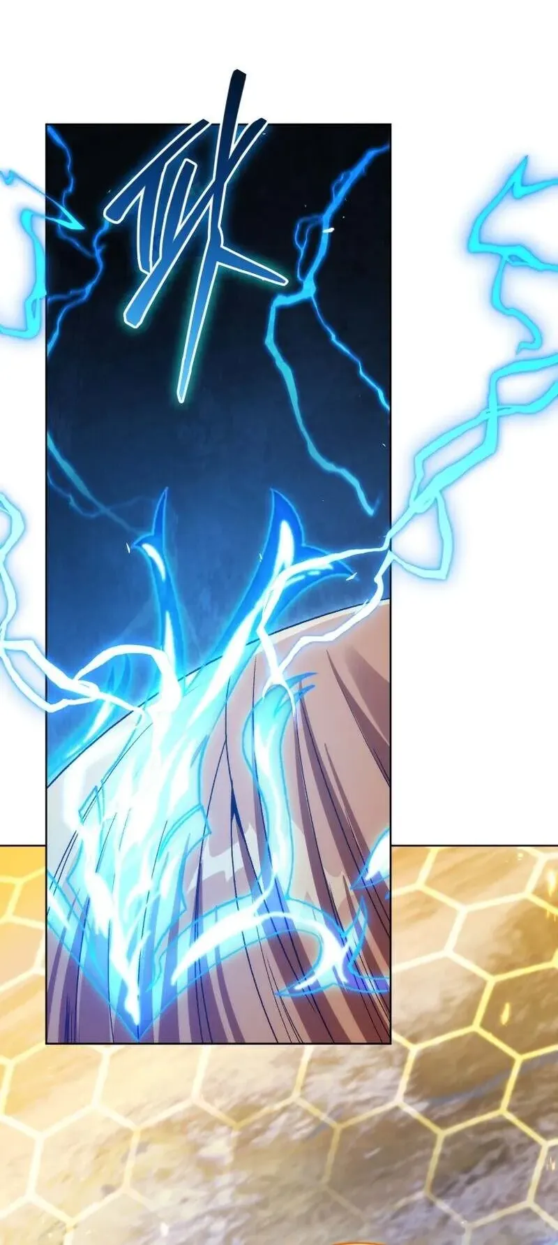 I Stole the Number One Ranker’s Soul ตอนที่ 94 หน้า 28