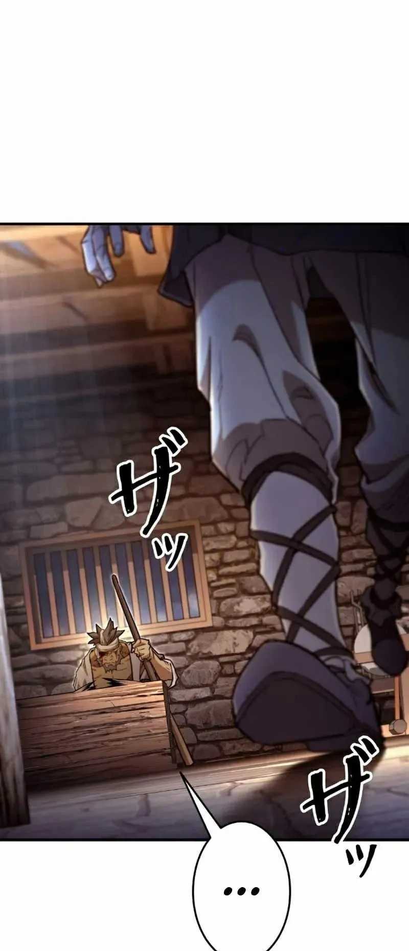 Unrivaled Spear Ghost ตอนที่ 5 หน้า 17