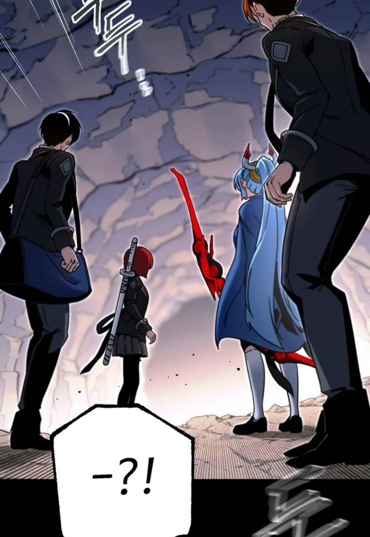 I Took Over The Academy With a Single Sashimi Knife ตอนที่ 31 หน้า 93
