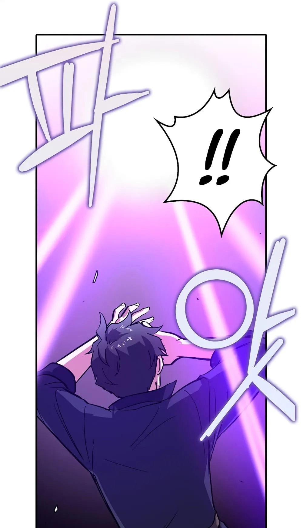 Hyper Luck ตอนที่ 1 หน้า 100