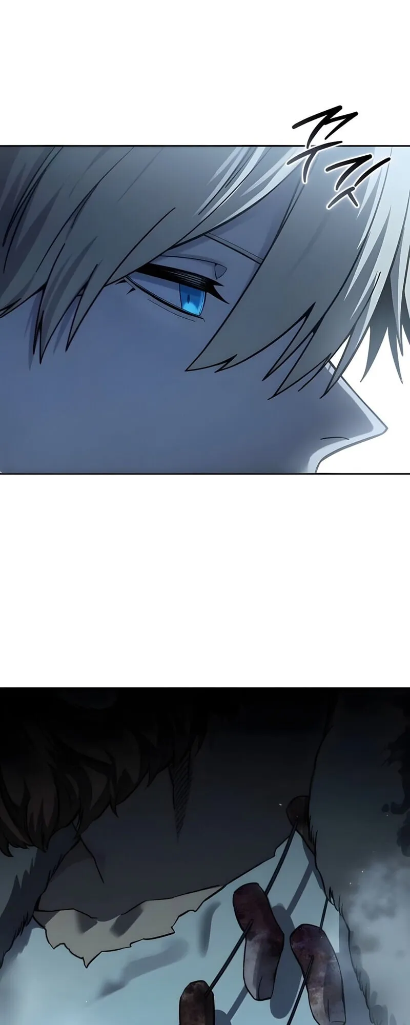 Star-Embracing Swordmaster ตอนที่ 97 หน้า 50