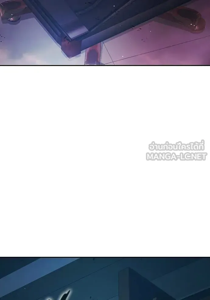 Juvenile Prison ตอนที่ 69 หน้า 118