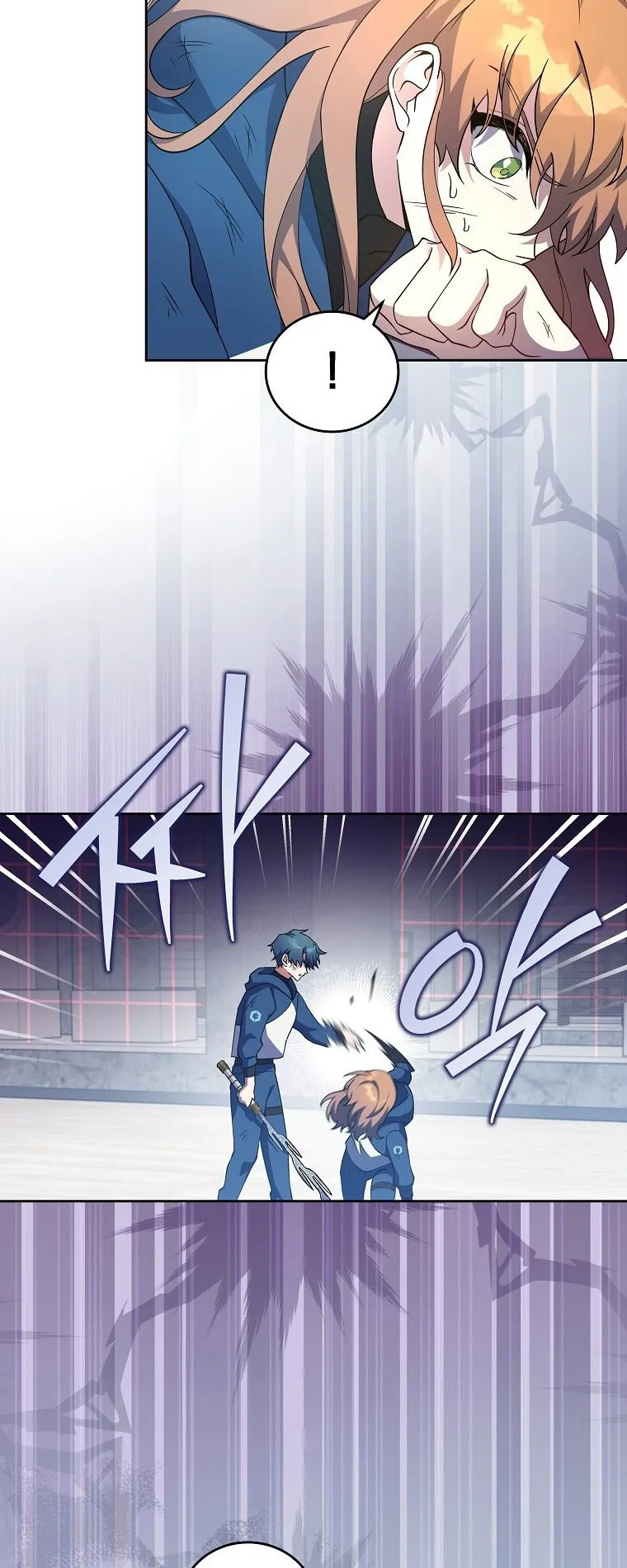 The Novel’s Extra (Remake) ตอนที่ 11 หน้า 18