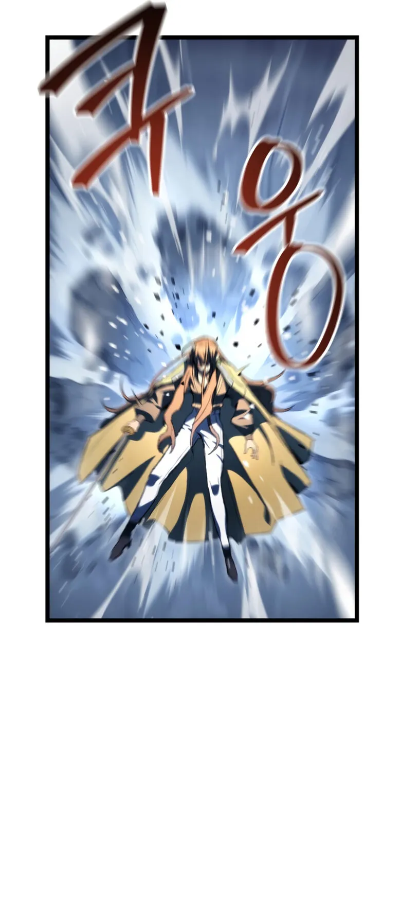 F-Class Destiny Hunter ตอนที่ 2 หน้า 33