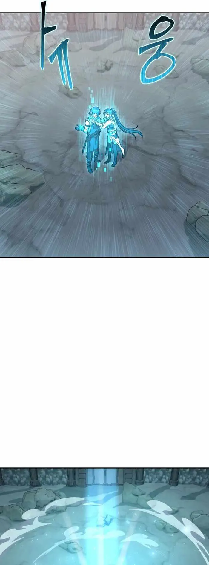 Legendary Blacksmith’s Vengeance ตอนที่ 9 หน้า 7