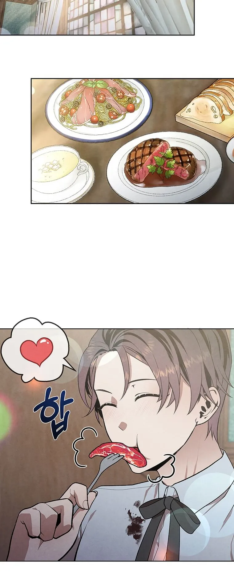 Legendary Youngest Son of the Marquis House ตอนที่ 10 หน้า 41